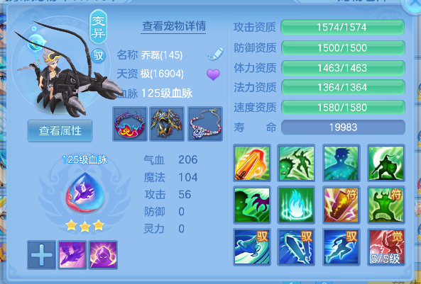 微信图片_20260621145713_38_4240.png