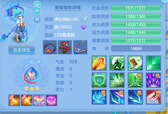微信图片_20260621145713_37_4240.png