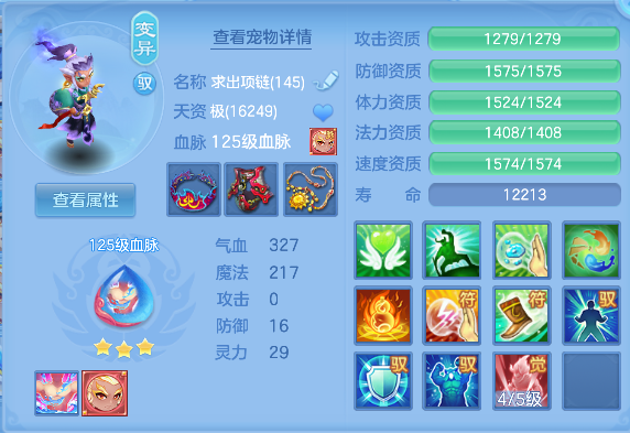 微信图片_20260621145716_43_4240.png