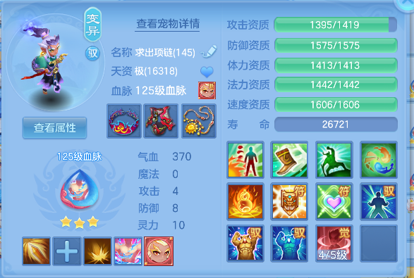微信图片_20260621145716_41_4240.png