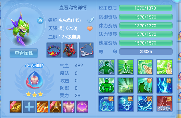 微信图片_20260621145716_45_4240.png