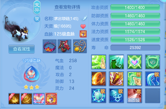 微信图片_20260621145716_39_4240.png