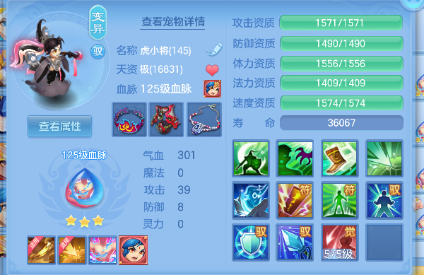 微信图片_20260621145716_42_4240.png