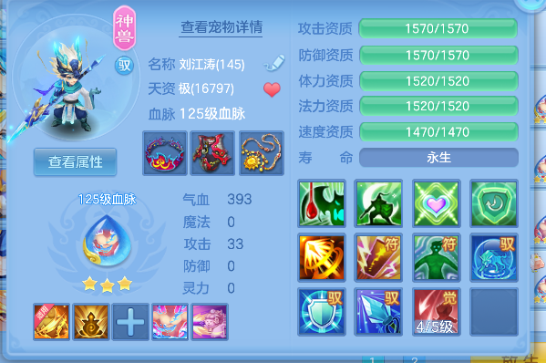 微信图片_20260621145716_40_4240.png