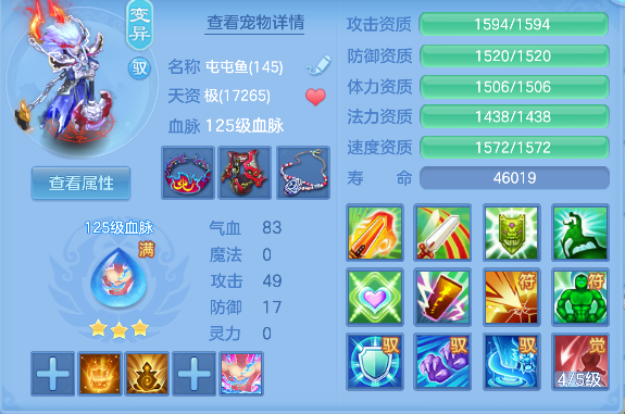 微信图片_20260621145716_44_4240.png