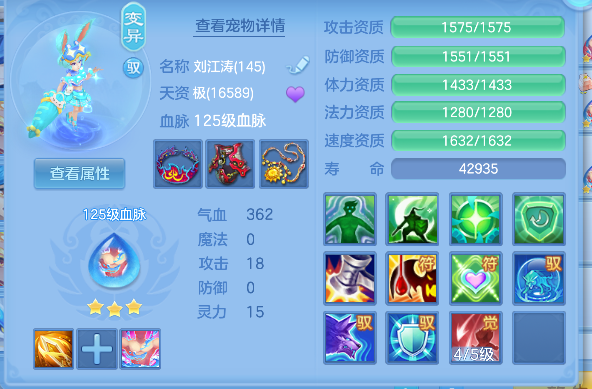 微信图片_20260621145716_47_4240.png