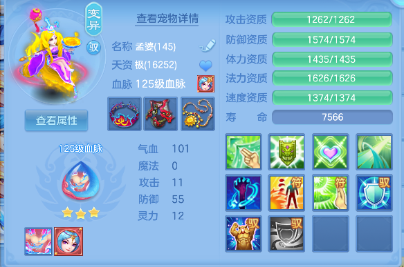 微信图片_20260621145719_50_4240.png
