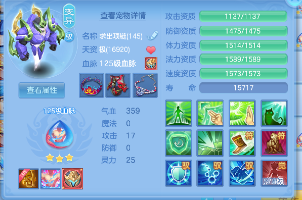 微信图片_20260621145719_49_4240.png