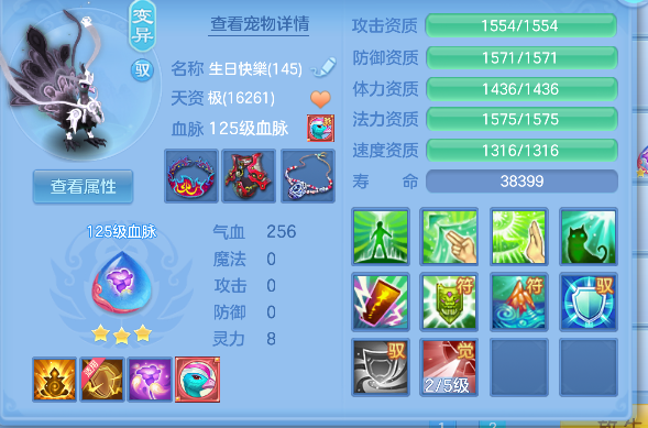 微信图片_20260621145719_51_4240.png