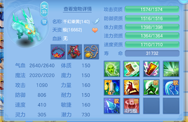 微信图片_20260621145719_53_4240.png