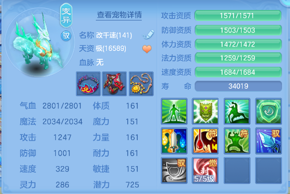 微信图片_20260621145719_52_4240.png