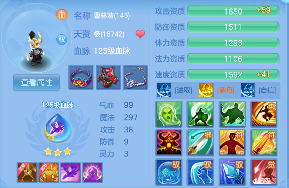 微信图片_20260621145719_55_4240.png