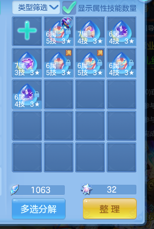 微信图片_20260621145721_57_4240.png