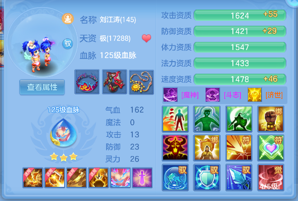 微信图片_20260621145719_54_4240.png
