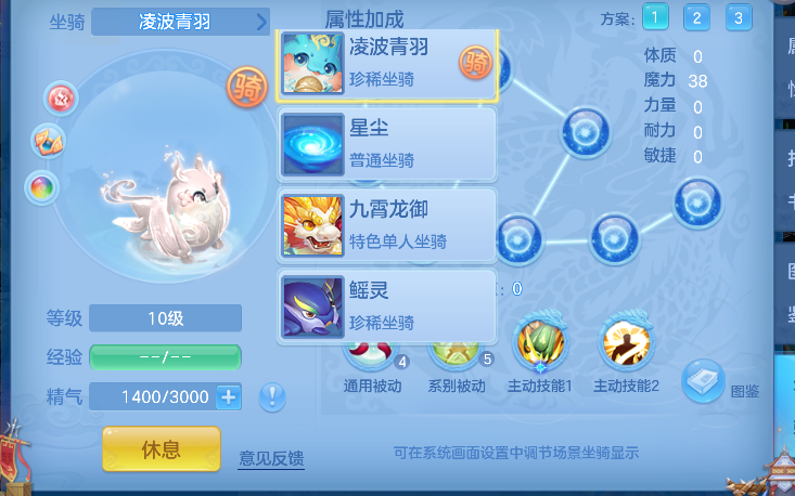 微信图片_20260621145721_64_4240.png