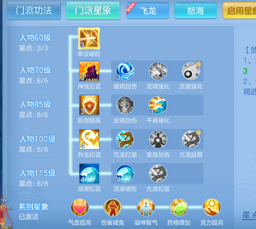 微信图片_20260621145723_67_4240.png
