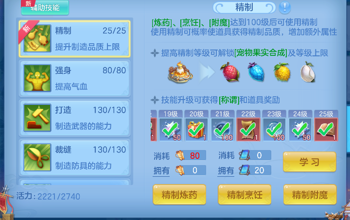 微信图片_20260621145723_69_4240.png