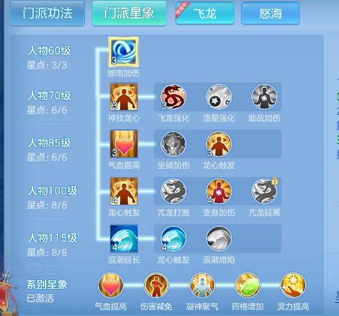 微信图片_20260621145723_66_4240.png