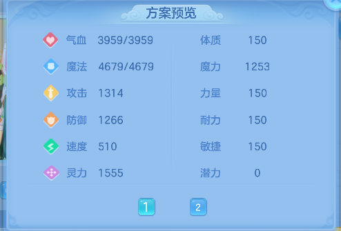 微信图片_20260621145723_71_4240.png