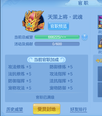微信图片_20260621145723_70_4240.png