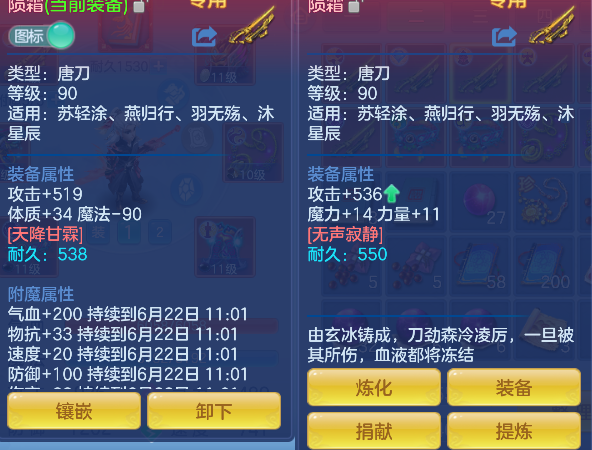 微信图片_20260621150240_25_4242.png