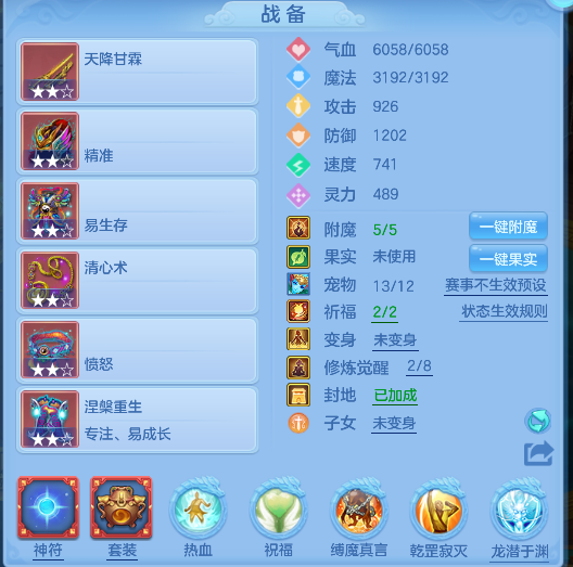 微信图片_20260621150240_22_4242.png