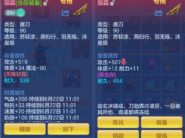 微信图片_20260621150603_28_4242.png