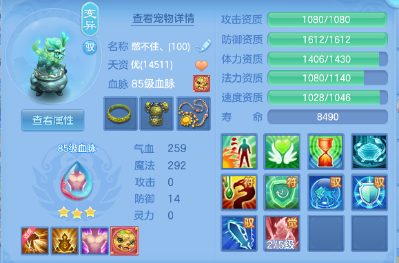 微信图片_20260621151255_52_4242.png