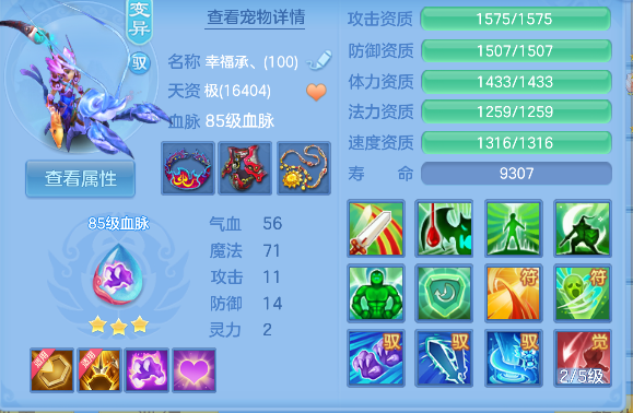 微信图片_20260621151255_54_4242.png