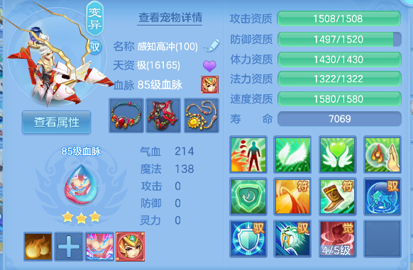 微信图片_20260621151255_49_4242.png