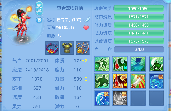 微信图片_20260621151255_53_4242.png