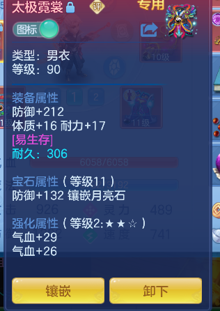 微信图片_20260621150603_30_4242.png