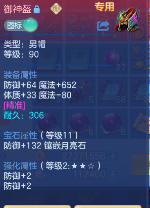 微信图片_20260621150603_29_4242.png