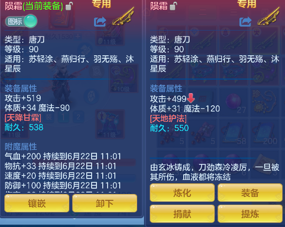 微信图片_20260621150240_26_4242.png