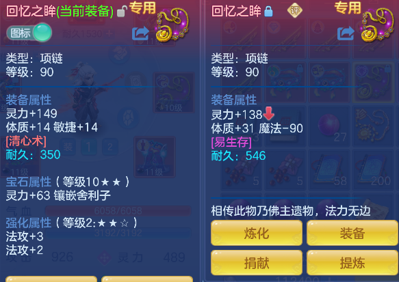 微信图片_20260621150626_31_4242.png
