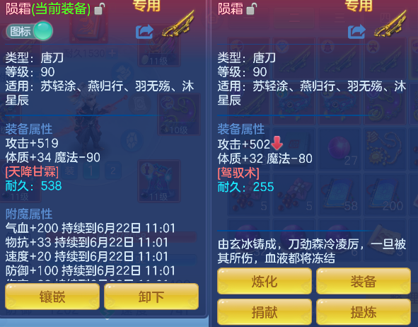 微信图片_20260621150603_27_4242.png