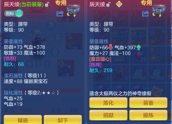 微信图片_20260621150713_34_4242.png