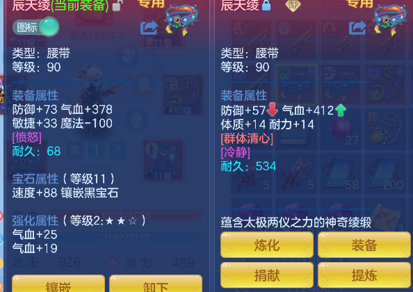 微信图片_20260621150626_33_4242.png