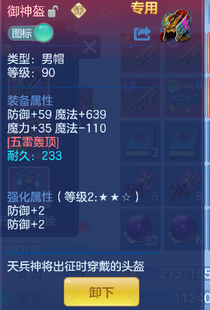 微信图片_20260621150713_38_4242.png