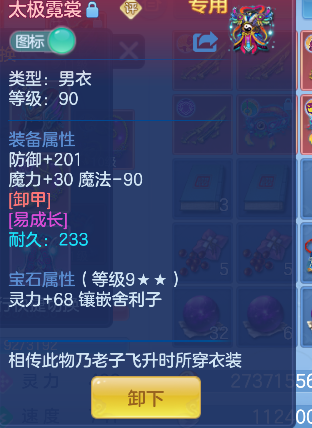 微信图片_20260621150713_37_4242.png