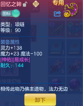 微信图片_20260621150713_39_4242.png