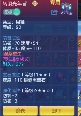 微信图片_20260621150713_35_4242.png
