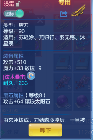 微信图片_20260621150713_36_4242.png