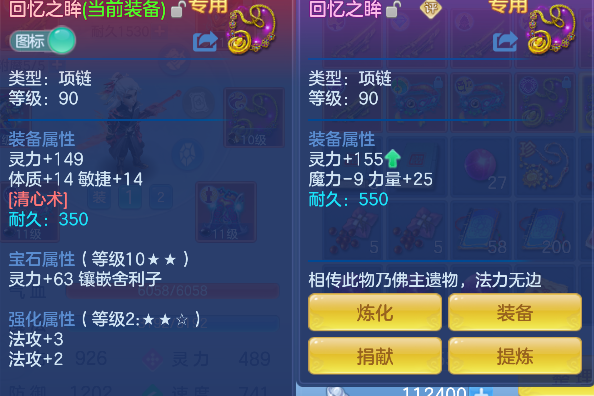 微信图片_20260621150626_32_4242.png