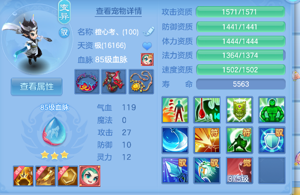 微信图片_20260621150909_47_4242.png