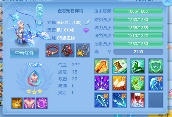 微信图片_20260621150909_44_4242.png