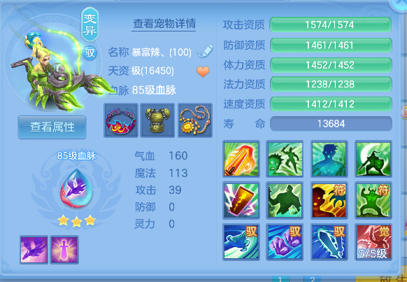 微信图片_20260621150909_41_4242.png