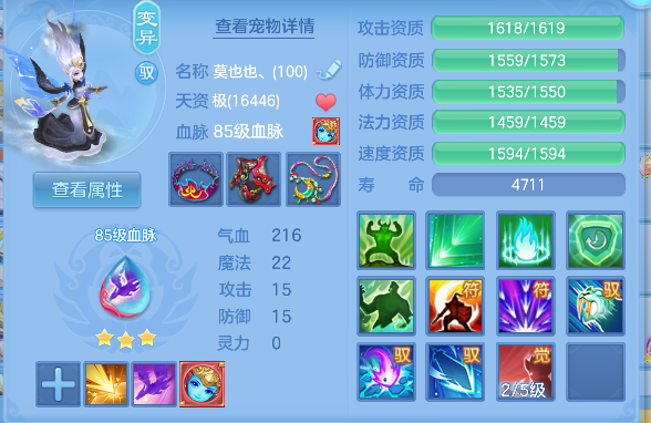 微信图片_20260621150909_43_4242.png