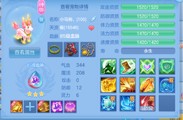 微信图片_20260621150909_42_4242.png