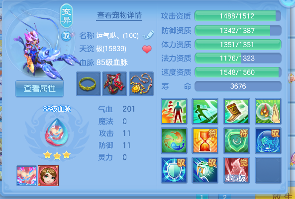 微信图片_20260621150909_45_4242.png